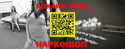 таблы Пугачёв