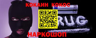 мет Пушкино