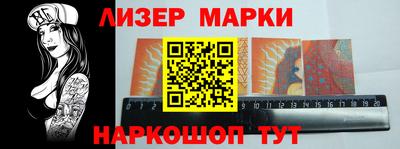 таблы Пугачёв