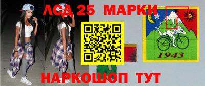 таблы Пугачёв