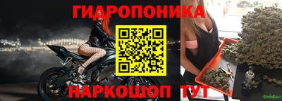 таблы Пугачёв