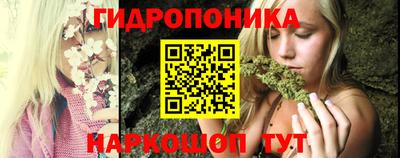 таблы Пугачёв