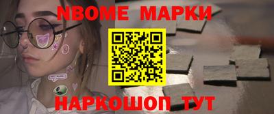 таблы Пугачёв
