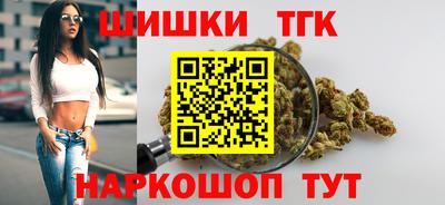 мескалин Пыть-Ях