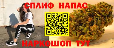 таблы Пугачёв