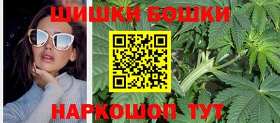 таблы Пугачёв