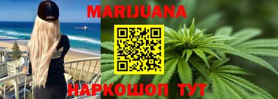 таблы Пугачёв