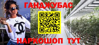 таблы Пугачёв