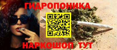 мескалин Пыть-Ях