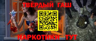 таблы Пугачёв