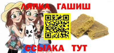 таблы Пугачёв