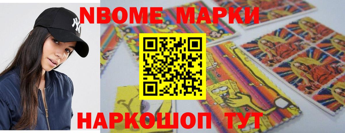 Лсд 25 экстази  LSD-25 экстази ecstasy  LSD-25 экстази ecstasy  Вход с VPN  Надым 